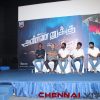 "Annanukku jai" Press Meet Photos