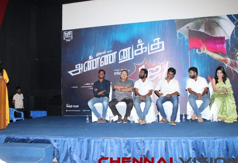 "Annanukku jai" Press Meet Photos