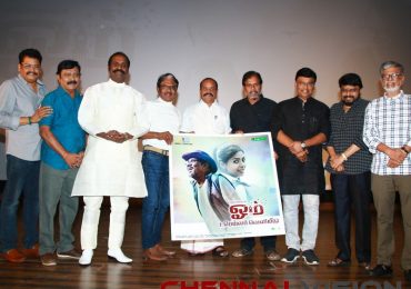 Om Tamil movie Audio Launch Photos
