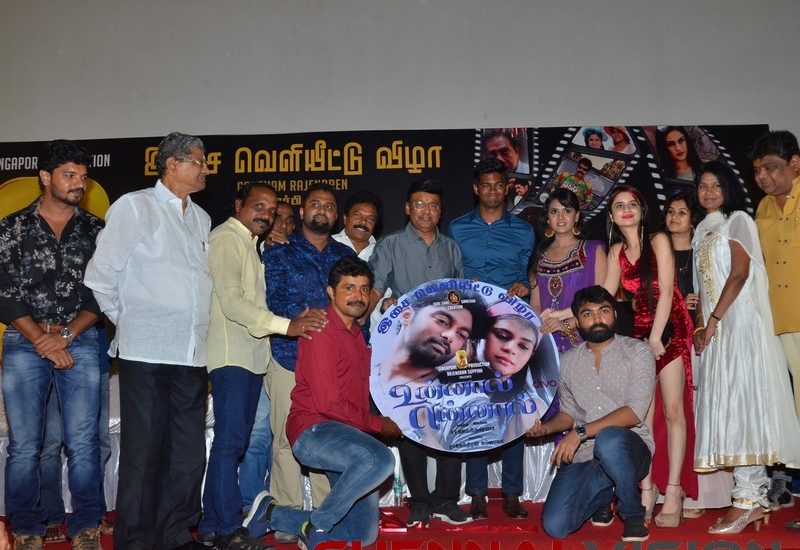 Unnaal Ennaal Tamil Movie Audio Launch Photos
