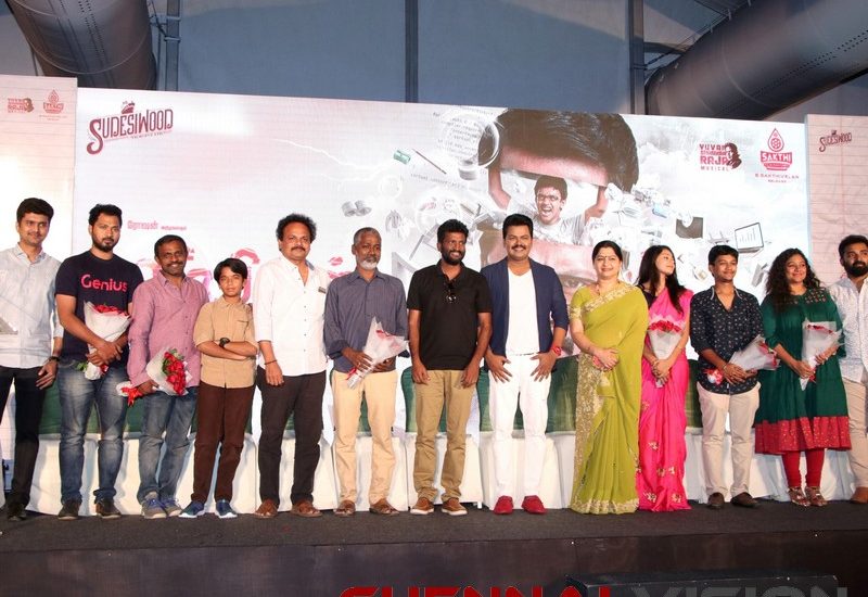 Genius Tamil Movie Press Meet Photos