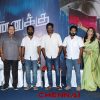 "Annanukku jai" Press Meet Photos