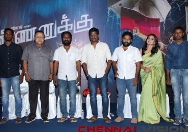 “Annanukku jai” Press Meet Photos