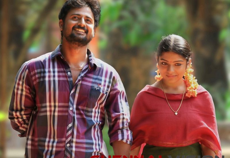 Seemathurai Tamil Movie Photos