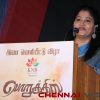 Porukkies Tamil Movie Press Meet Photos