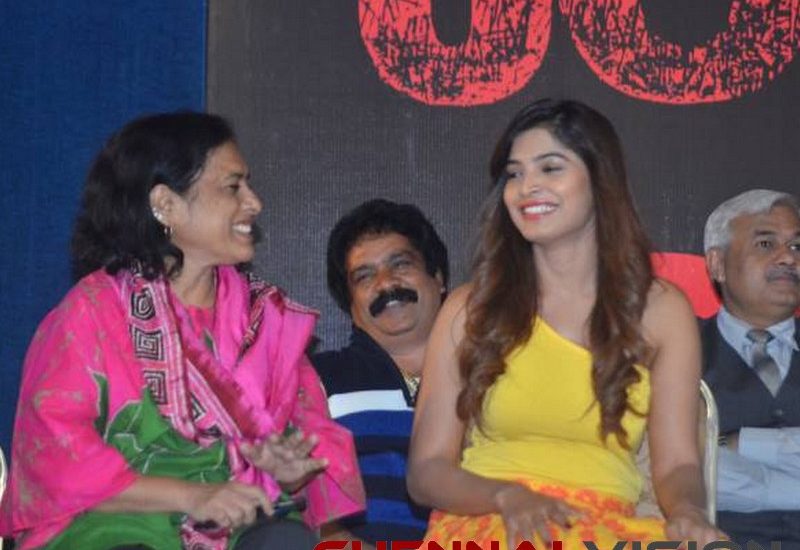 Jhonny Tamil Movie Press Meet Photos