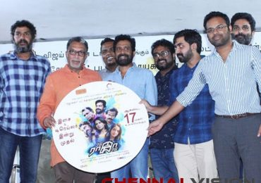 Odu Raja Odu Tamil Movie Press Meet