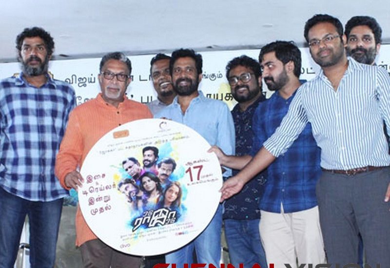 Odu Raja Odu Tamil Movie Press Meet Photos