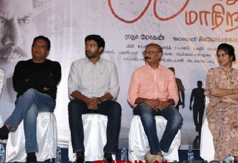 60 vauathu maniram Tamil Movie audio launch Photos