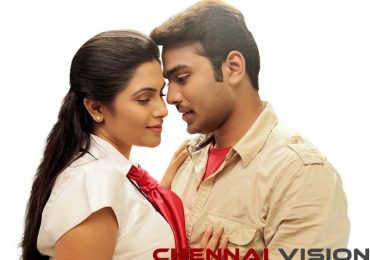 “Enga Kaatula Mazhai” Tamil Movie Review
