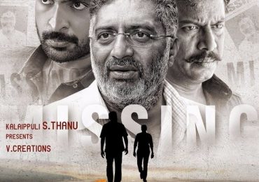 60 Vayadu Maaniram Tamil Movie Review