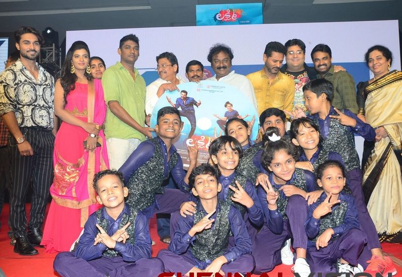 lakshmi movie audio launch photos