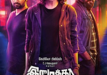 Imaikkaa Nodigal Tamil Movie Press Meet
