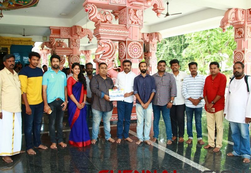 Jango Tamil Movie Press Release Photos