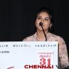 60 vauathu maniram Tamil Movie audio launch Photos