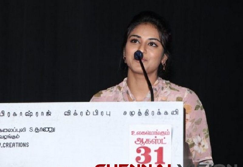 60 vauathu maniram Tamil Movie audio launch Photos