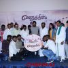 Porukkies Tamil Movie Press Meet Photos