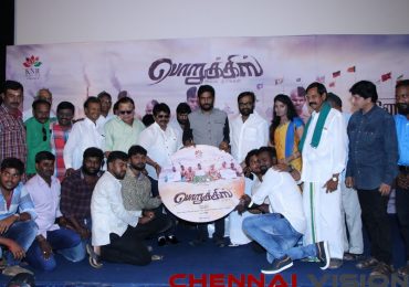 Porukkies Tamil Movie Press Meet Photos