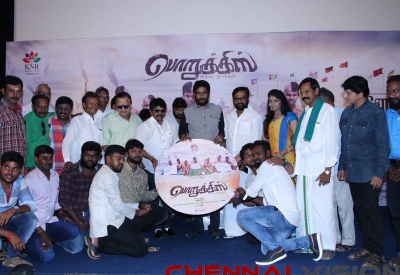 Porukkies Tamil Movie Press Meet Photos