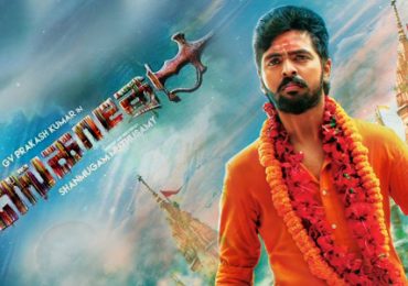 Adangathey Tamil Movie Trailer