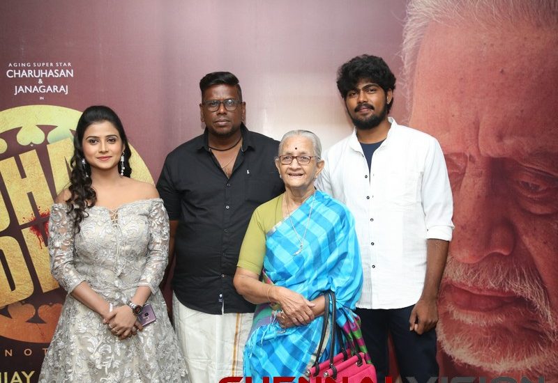 Dhadha 87 Tamil Movie Audio launch Photos