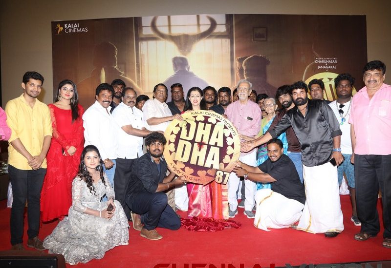 Dhadha 87 Tamil Movie Audio launch Photos