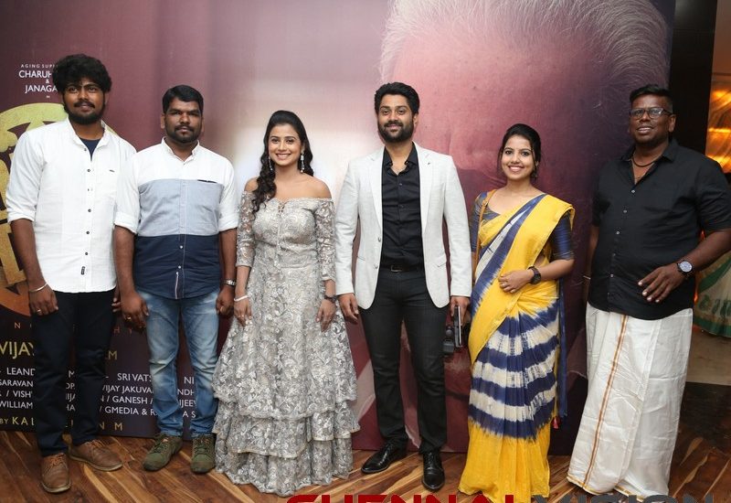 Dhadha 87 Tamil Movie Audio launch Photos