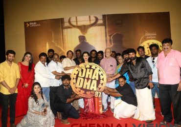 Dhadha 87 Tamil Movie Audio launch Photos