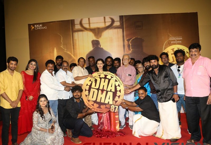 Dhadha 87 Tamil Movie Audio launch Photos