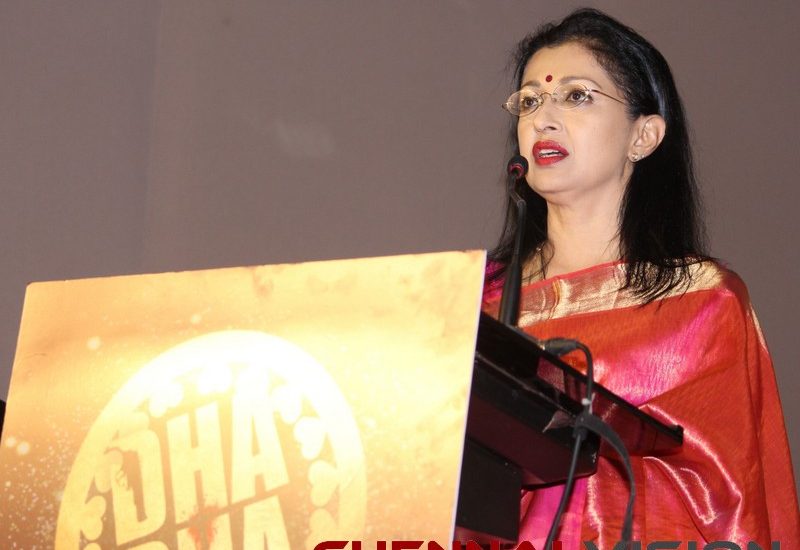 Dhadha 87 Tamil Movie Audio launch Photos