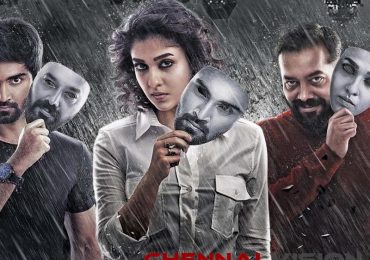 Imaikka Nodigal Sucess Meet Photos