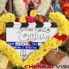 Naan Seitha Kurumbu Tamil Movie Pooja Photos 7