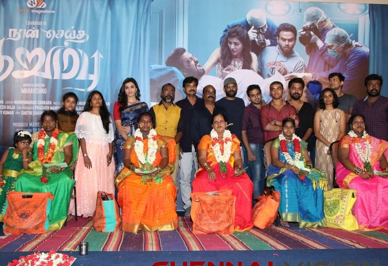 Naan Seitha Kurumbu Tamil Movie Pooja Photos 9