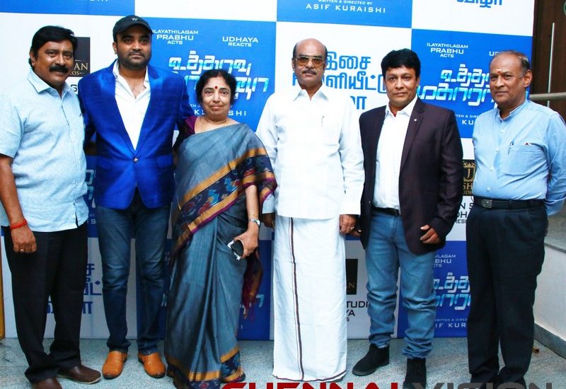 Utharavu Maharaja Audio Launch Photos