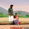 Thorati Tamil Movie Photos 3