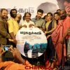 Maragatha Kaadu Audio Launch Photos