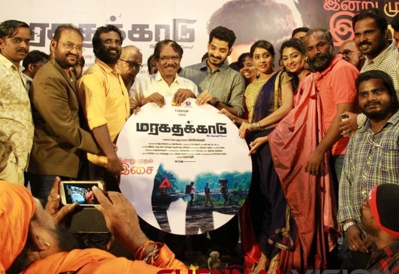 Maragatha Kaadu Audio Launch Photos