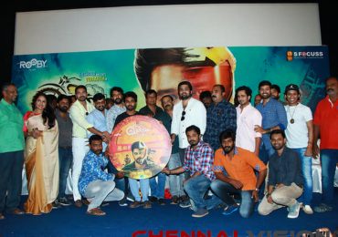 Vandi Tamil Movie Audio Launch Photos