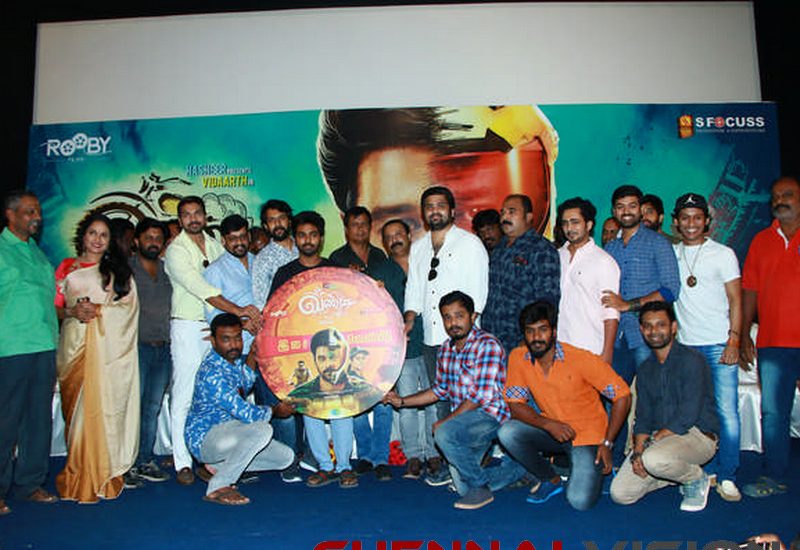 vandi movie audio launch photos