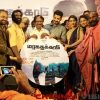 Maragatha Kaadu Audio Launch Photos