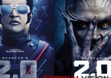 2 Point 0 Tamil Movie Teaser
