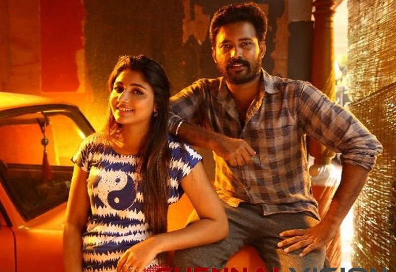 kalavani mapillai tamil movie photos