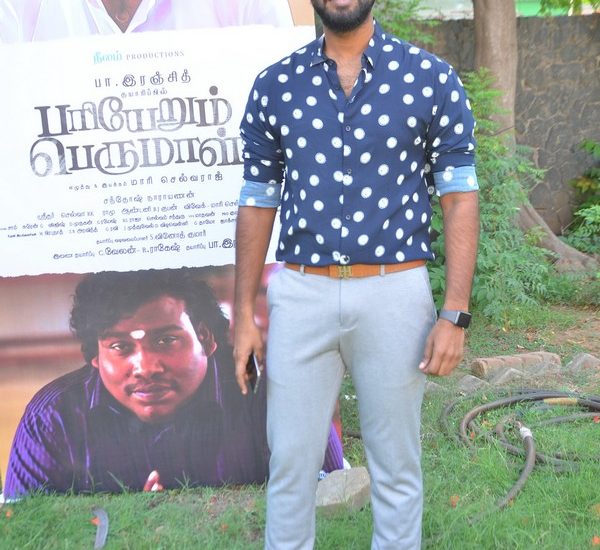 Pariyerum Perumal Press Meet Photos