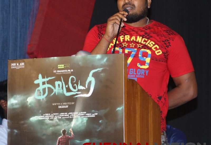 Katerri Tamil Movie Press Meet Photos