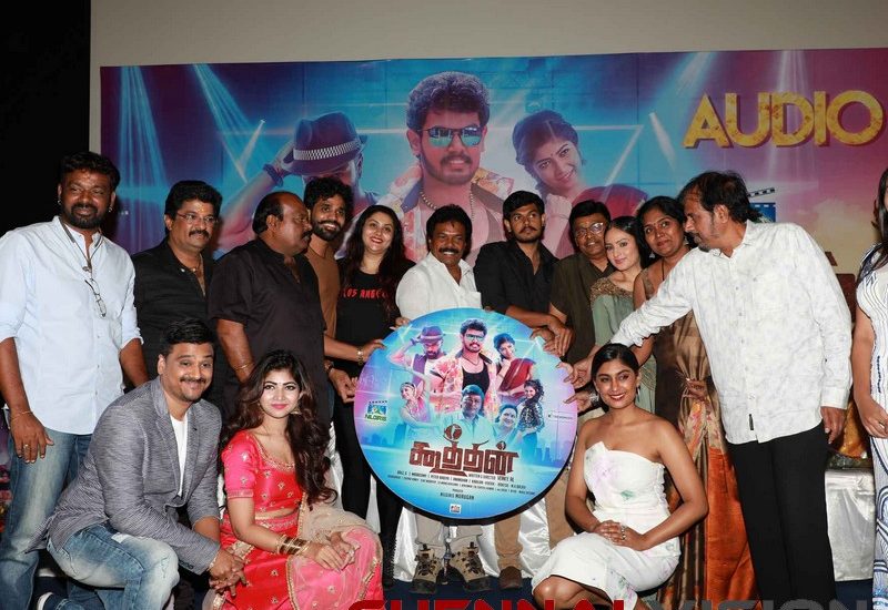 koothan audio launch Photos