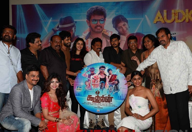 koothan audio launch Photos