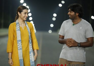 96 Tamil Movie Photos