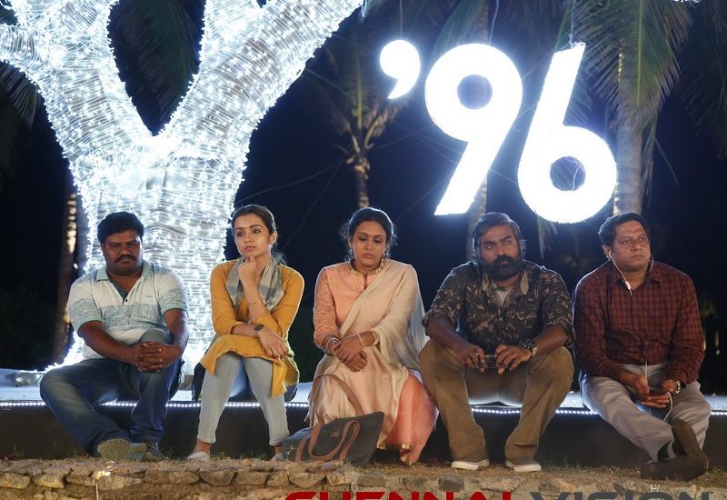 96 Tamil Movie Photos 6