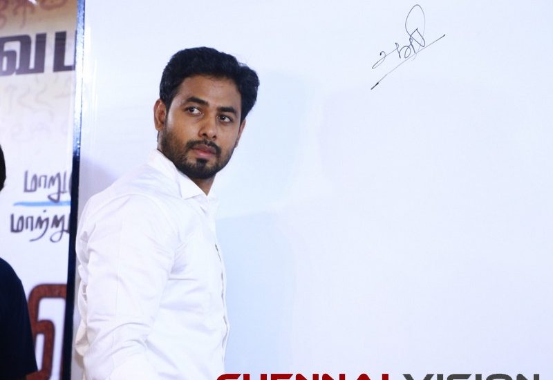 Actor Aari Press Meet Photos 6