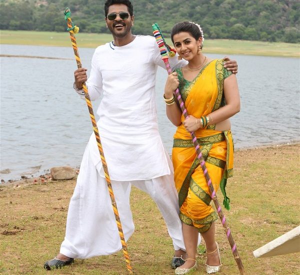 Charlie Chaplin 2 Tamil Movie Photos 2